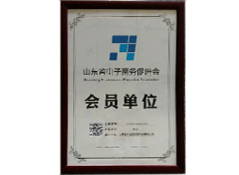 里手企服 一站式企業(yè)服務，助力創(chuàng)業(yè)無憂